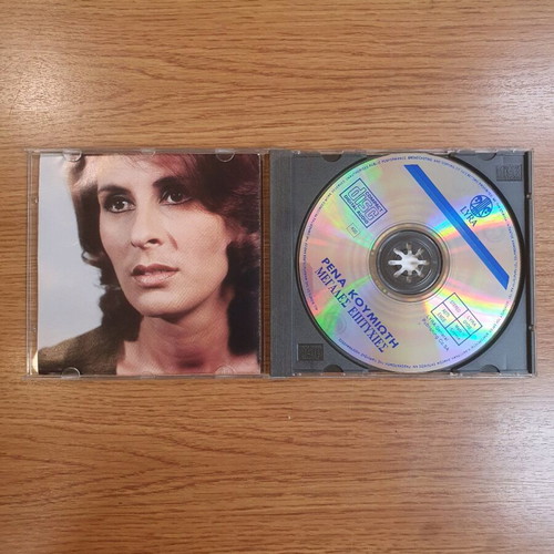 Rena Koumioti Megales Epitihies CD like new, laiko