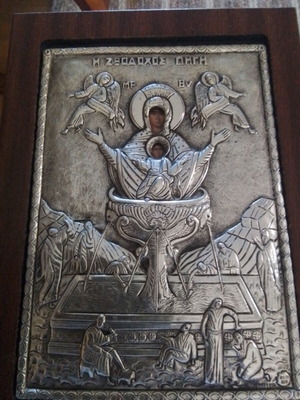 Icon replica of old Byzantine silver 950, like new