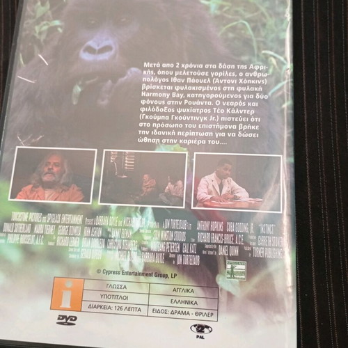 Instinct DVD used, very good condition, with subtitles