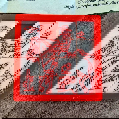 ΕΛΛΗΝΙΚΌ PUZZLE ΓΚΟΦΡΕΤΑΣ BINGO