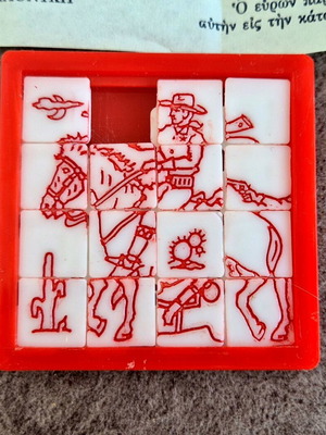 ΕΛΛΗΝΙΚΌ PUZZLE ΓΚΟΦΡΕΤΑΣ BINGO