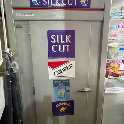 Professional refrigerators used for mini market, butcher, dairy