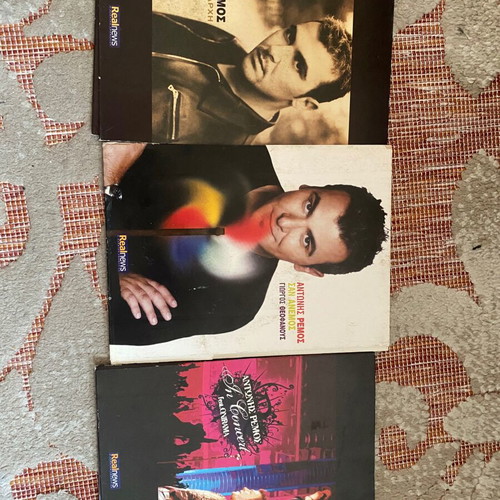 Antonis Remos 3 CDs used, laiko