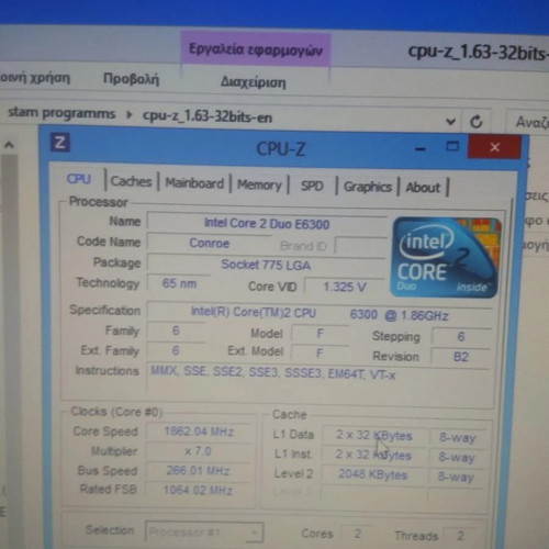 Fujitsu Siemens Celcius PC used with Intel Core 2 Duo 6300