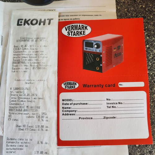 Wermark Starke Inverter Welder like new MMA-300