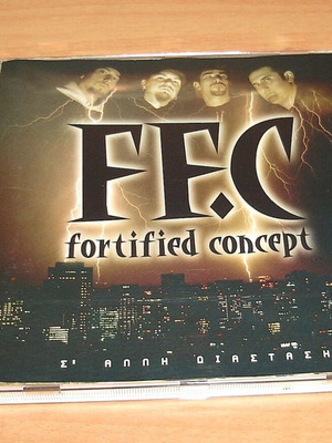 FF.C Σ' Άλλη Διάσταση CD μεταχειρισμένο, Hip Hop