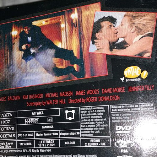 The Getaway movie like new