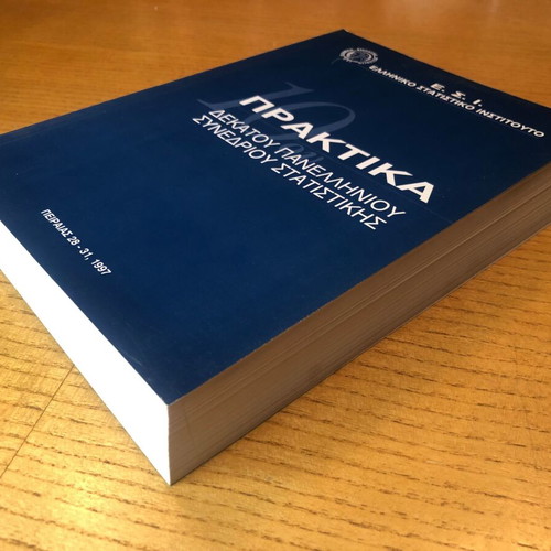 Proceedings of the 10th Panhellenic Statistics Conference like new