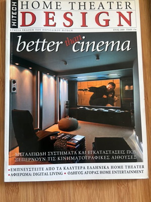 Hi tech Home theater Design 2009 like new