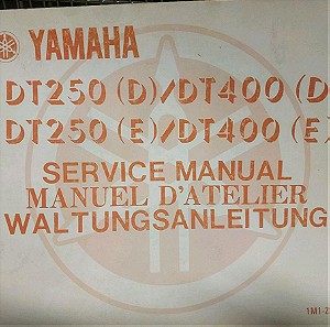 Service manual DT 250