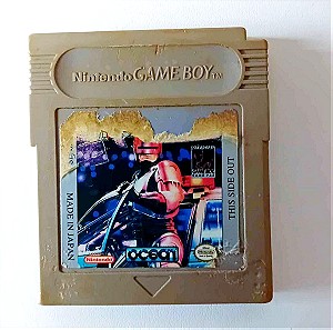 Gameboy παιχνιδι Robocop