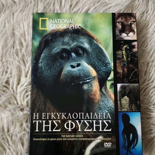 National Geographic The Nature Series DVD set 4 of 5 new