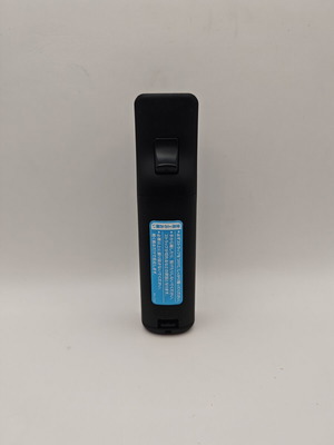 Nintendo Wii Remote Controller, black, without motion plus