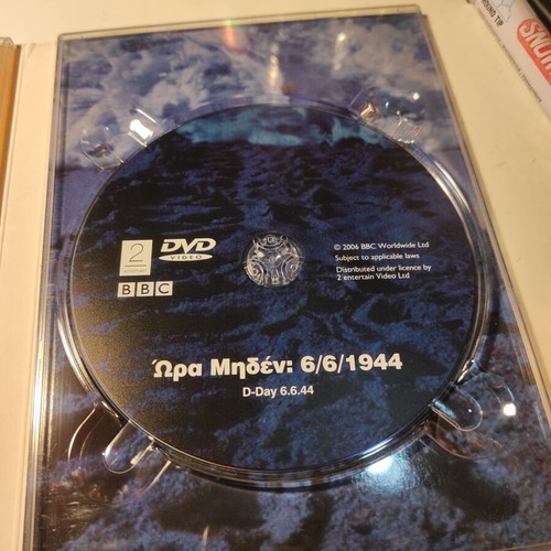 Second World War DVD collection part 3 like new, dubbed