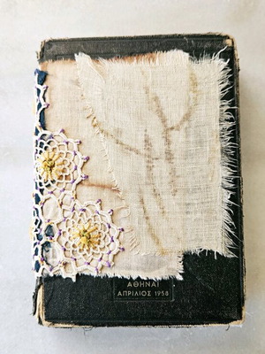Artistic handmade book used with 88 pages