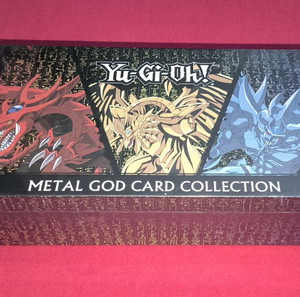 Yu-Gi-Oh! συλλεκτική κασετίνα με τους Αιγύπτιους θεούς. αριθμημένες μεταλλικές κάρτες (1-5000)