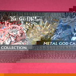  Yu-Gi-Oh! συλλεκτική κασετίνα με τους Αιγύπτιους θεούς. αριθμημένες μεταλλικές κάρτες (1-5000)