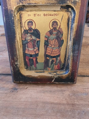Saints Theodoroi icon used, size 14×17
