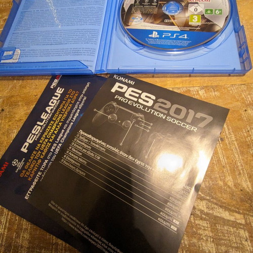 PS4 Games Bundle: UFC 3, PES 2017, NBA 2K16 Stephen Curry Edition
