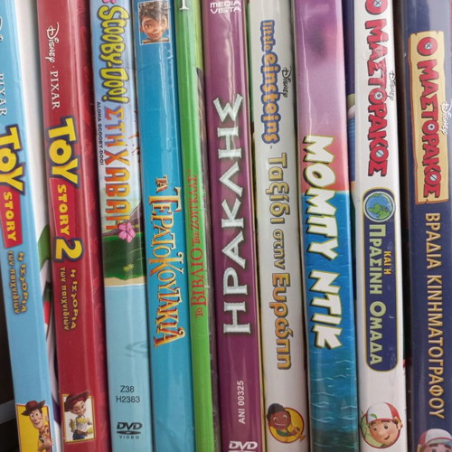 Children's DVD used