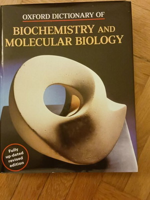 Oxford Dictionary of Biochemistry and Molecular Biology καινούργιο