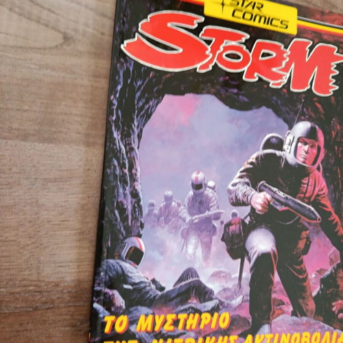 Storm 6 Star Comics used, Greek edition
