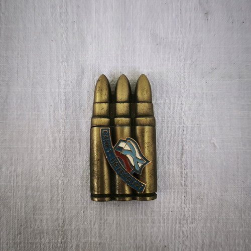 Vintage Russian Bullet-Shaped Lighter like new, refillable