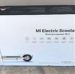 Xiaomi Mi Electric Scooter 3 - Γκρι - Ηλεκτρικό Πατίνι