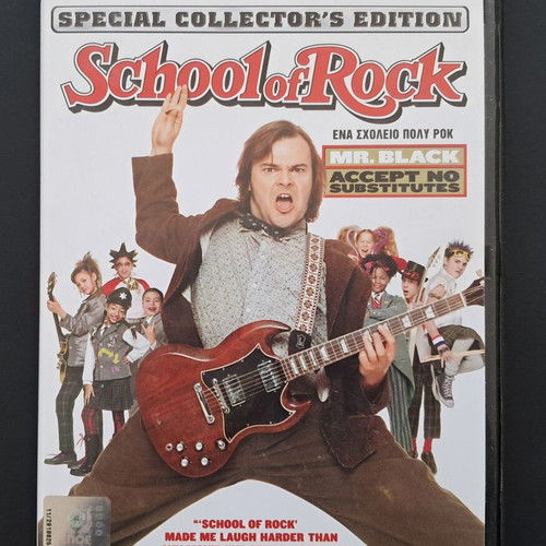 School of Rock DVD used, comedy, subtitles