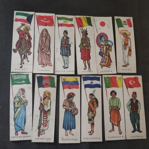 Melo Collectible Stickers used, national costumes, pack of 12