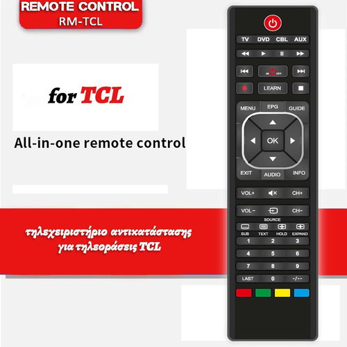 TCL Replacement Remote Control New