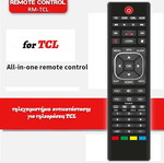 TCL Replacement Remote Control New