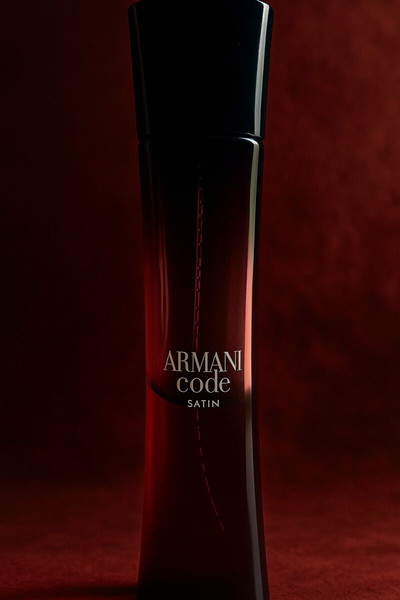 Armani Code Satin 75ml EDP