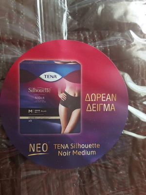 Tena women's disposable underwear size M new