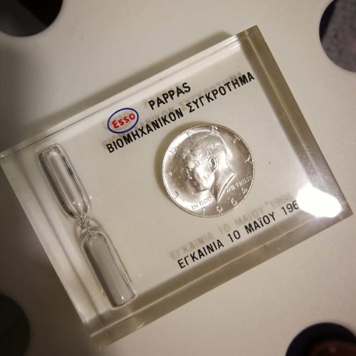 Esso PAPPAS 1966 commemorative hourglass like new