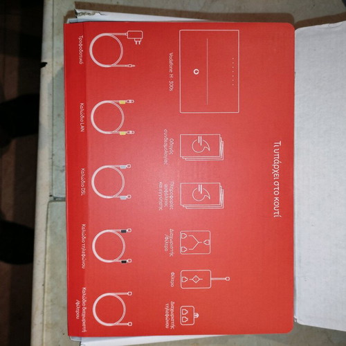 Vodafone H-300s router new with all cables
