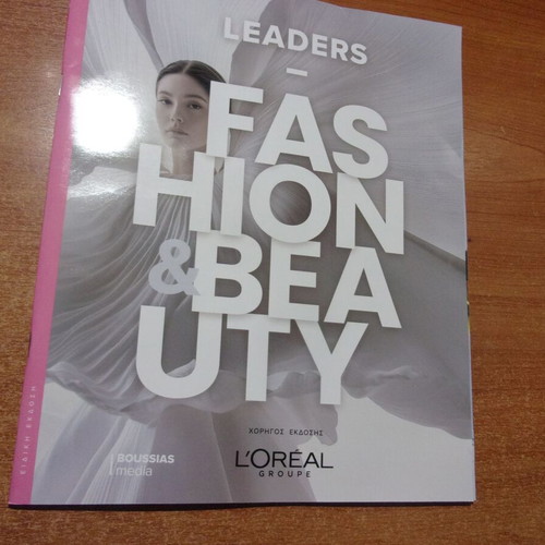 Fashion and Beauty Leaders new magazine