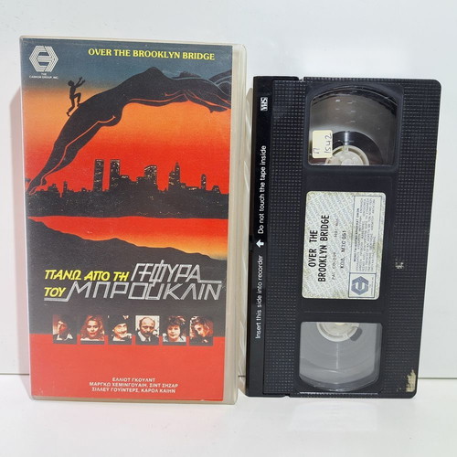 Over the Brooklyn Bridge VHS used, comedy, romance