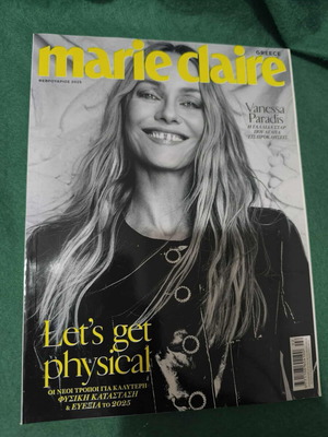 Marie Claire magazine February 2025 like new