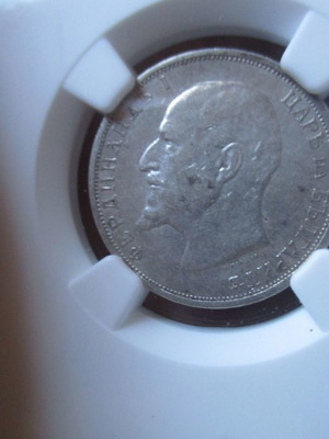 Βουλγαρία 1 lev 1912 NGC μεταχειρισμένο AU50