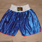 Boxing shorts two-sided like new, size medium