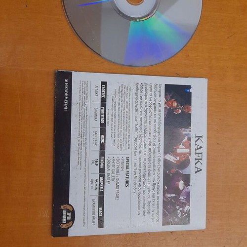 Kafka DVD like new, dubbed adventure historical biography
