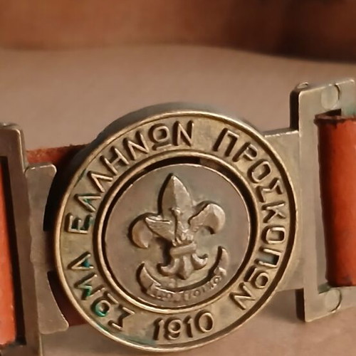 Scout belt used, 82cm, leather