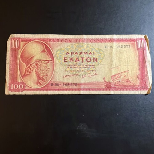 100 Drachmae 1955 used