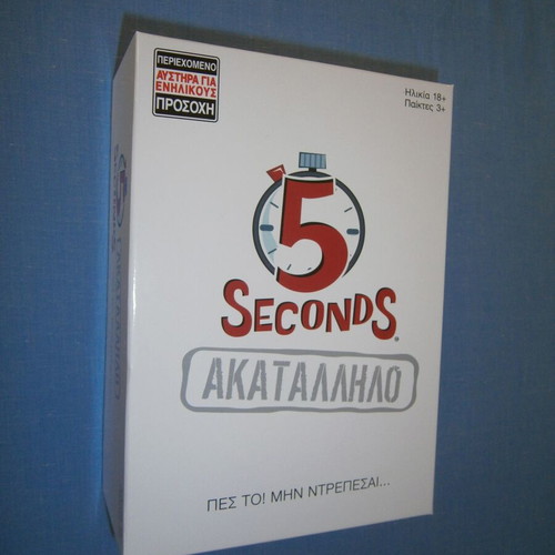 5 Seconds Akatallilo board game new