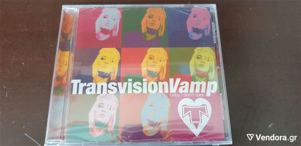  TRANSVISION VAMP - Baby I Don't Care (CD, Spectrum Music) sfragismeno!!!