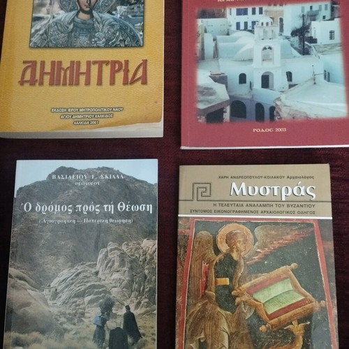 Religious books like new, set of four volumes