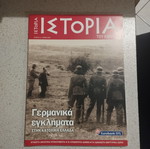 Historical magazines collection, 10 issues