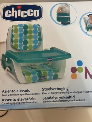 Chicco κάθισμα φαγητού σαν καινούργιο με ζώνες ασφαλείας