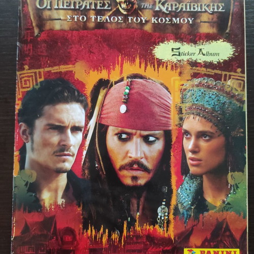 Panini album Pirates of the Caribbean At World's End used